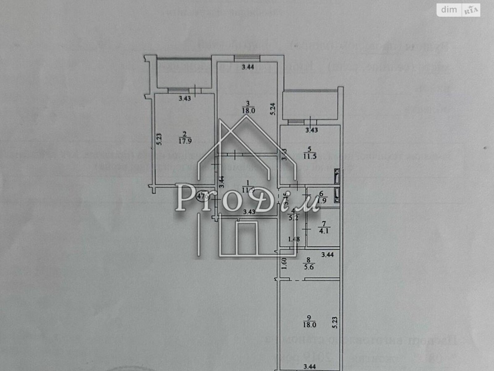 Продаж трикімнатної квартири в Києві, на пров. Балтійський 23, район Куренівка фото 1