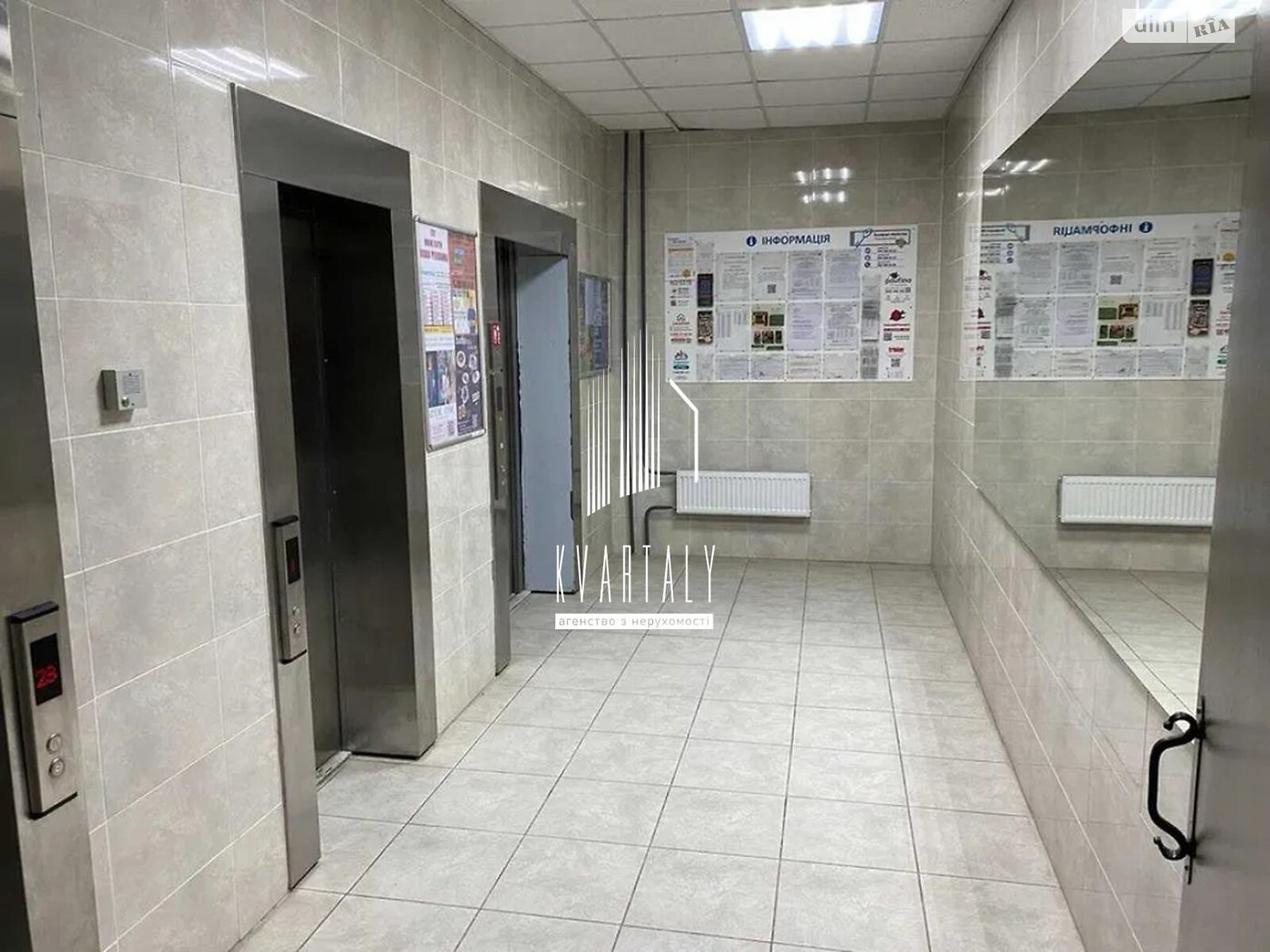 Продаж однокімнатної квартири в Києві, на пров. Балтійський 3А, район Куренівка фото 1 Продаж однокімнатної квартири в Києві, на пров. Балтійський 3А, район Куренівка фото 1