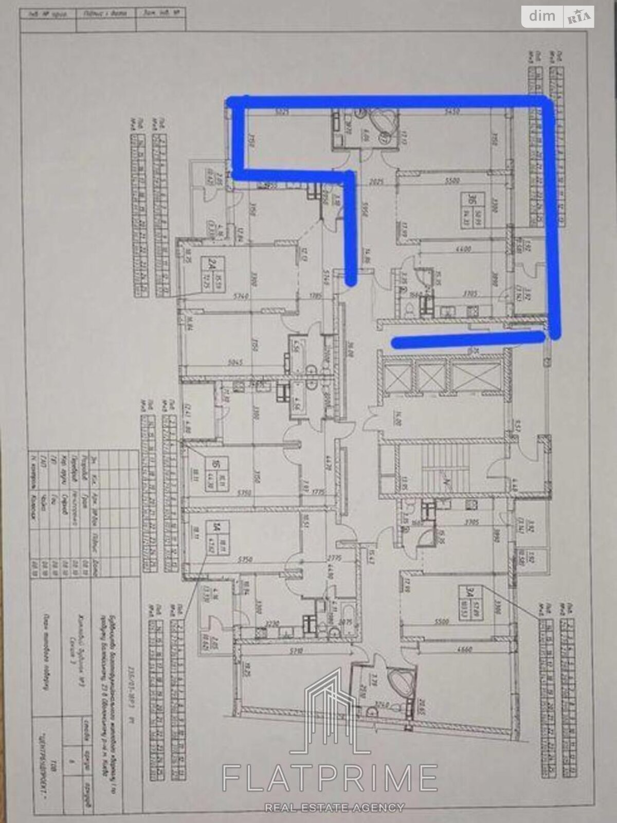 Продажа трехкомнатной квартиры в Киеве, на пер. Балтийский 3А, район Куреневка фото 1 Продажа трехкомнатной квартиры в Киеве, на пер. Балтийский 3А, район Куреневка фото 1