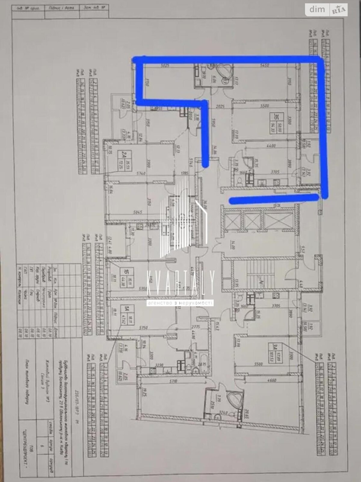 Продажа трехкомнатной квартиры в Киеве, на пер. Балтийский 3А, район Куреневка фото 1 Продажа трехкомнатной квартиры в Киеве, на пер. Балтийский 3А, район Куреневка фото 1