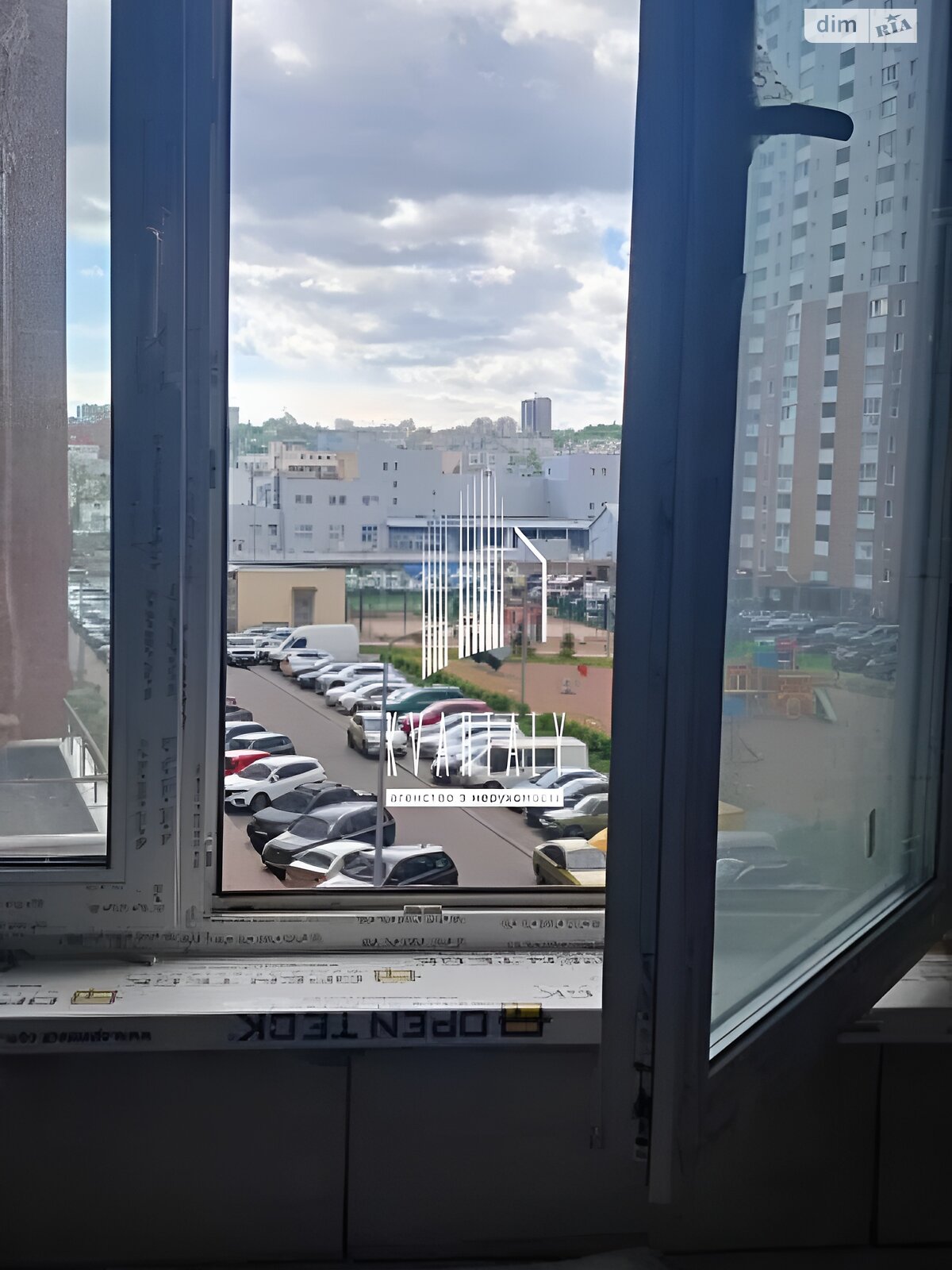 Продажа трехкомнатной квартиры в Киеве, на пер. Балтийский 3А, район Куреневка фото 1 Продажа трехкомнатной квартиры в Киеве, на пер. Балтийский 3А, район Куреневка фото 1