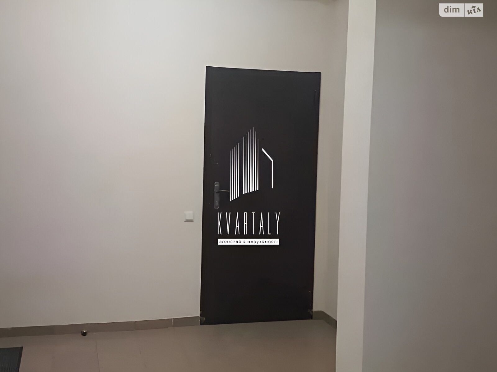 Продажа трехкомнатной квартиры в Киеве, на пер. Балтийский 3А, район Куреневка фото 1 Продажа трехкомнатной квартиры в Киеве, на пер. Балтийский 3А, район Куреневка фото 1