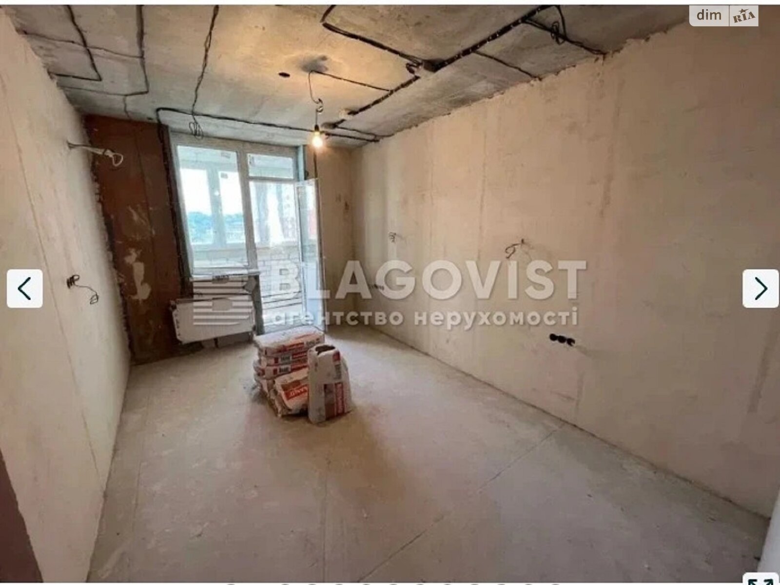 Продажа однокомнатной квартиры в Киеве, на пер. Балтийский 3, район Куреневка фото 1 Продажа однокомнатной квартиры в Киеве, на пер. Балтийский 3, район Куреневка фото 1