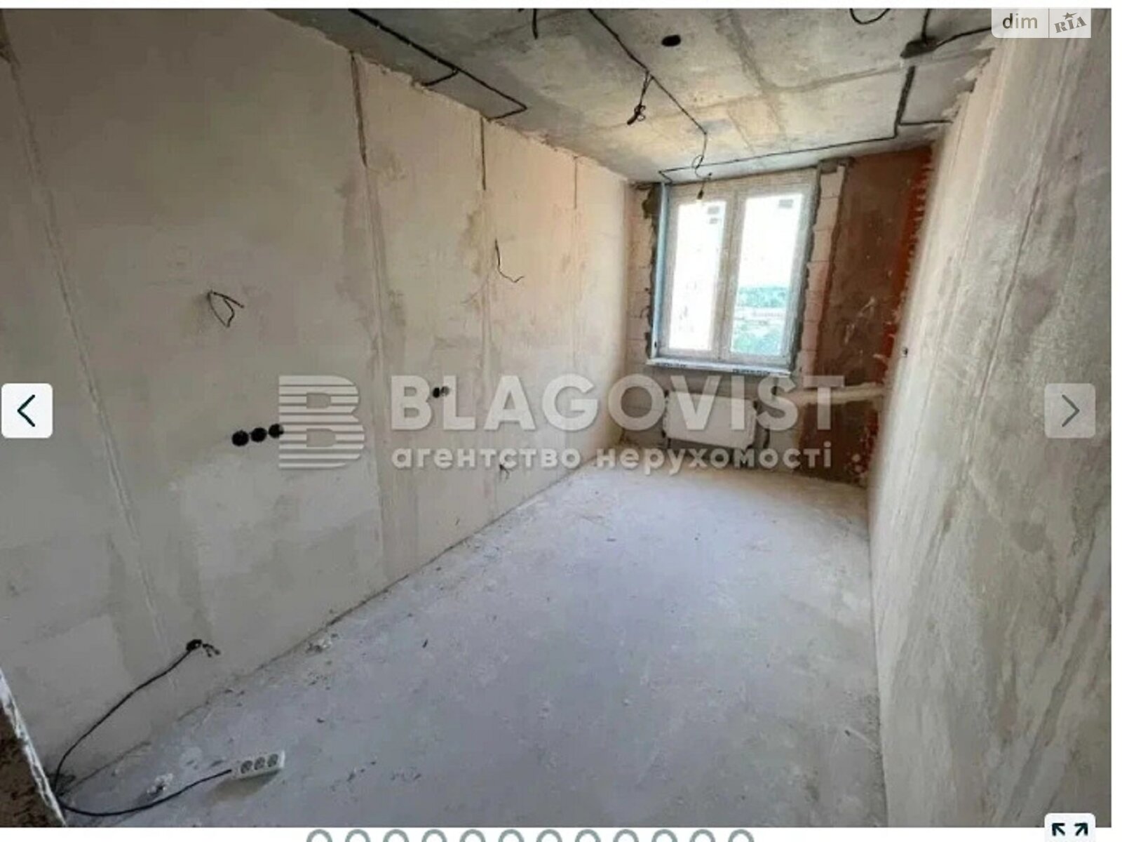 Продажа однокомнатной квартиры в Киеве, на пер. Балтийский 3, район Куреневка фото 1 Продажа однокомнатной квартиры в Киеве, на пер. Балтийский 3, район Куреневка фото 1