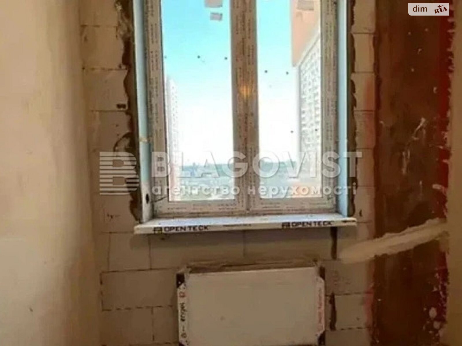 Продажа однокомнатной квартиры в Киеве, на пер. Балтийский 3, район Куреневка фото 1 Продажа однокомнатной квартиры в Киеве, на пер. Балтийский 3, район Куреневка фото 1