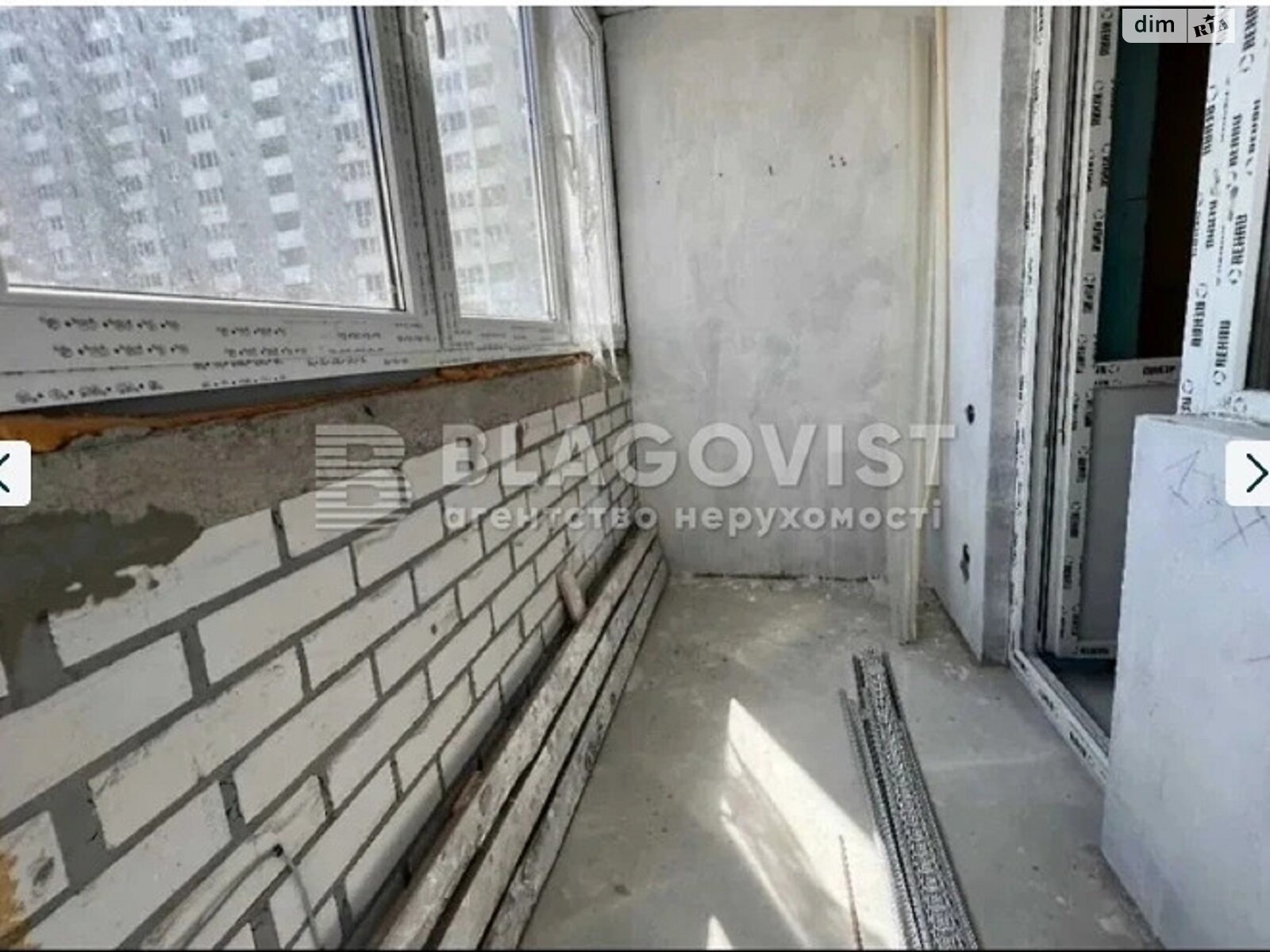 Продажа однокомнатной квартиры в Киеве, на пер. Балтийский 3, район Куреневка фото 1 Продажа однокомнатной квартиры в Киеве, на пер. Балтийский 3, район Куреневка фото 1