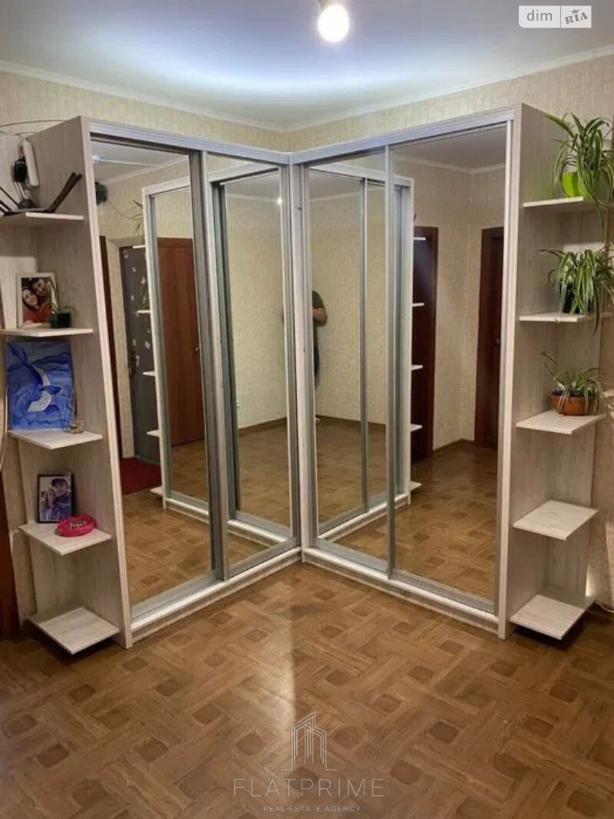 Продажа однокомнатной квартиры в Киеве, на пер. Балтийский 5, район Куреневка фото 1 Продажа однокомнатной квартиры в Киеве, на пер. Балтийский 5, район Куреневка фото 1