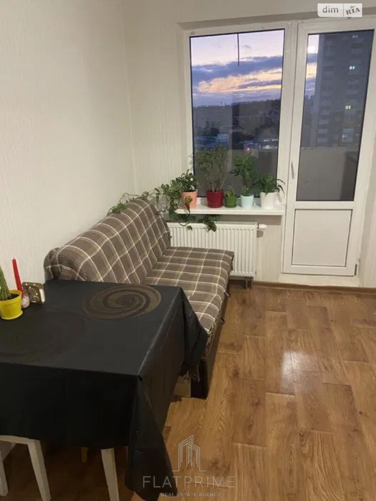 Продажа однокомнатной квартиры в Киеве, на пер. Балтийский 5, район Куреневка фото 1 Продажа однокомнатной квартиры в Киеве, на пер. Балтийский 5, район Куреневка фото 1