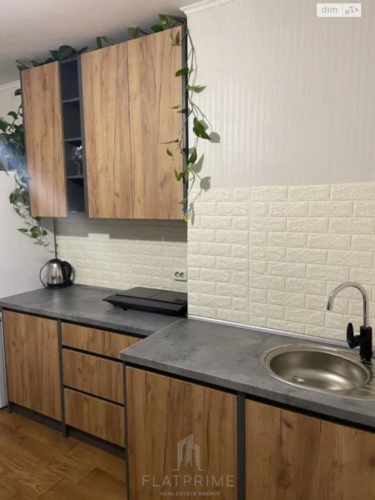 Продажа однокомнатной квартиры в Киеве, на пер. Балтийский 5, район Куреневка фото 1 Продажа однокомнатной квартиры в Киеве, на пер. Балтийский 5, район Куреневка фото 1