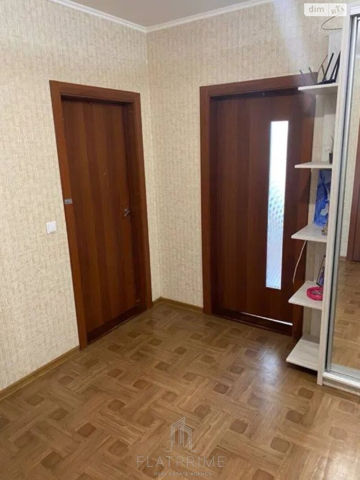 Продажа однокомнатной квартиры в Киеве, на пер. Балтийский 5, район Куреневка фото 1 Продажа однокомнатной квартиры в Киеве, на пер. Балтийский 5, район Куреневка фото 1