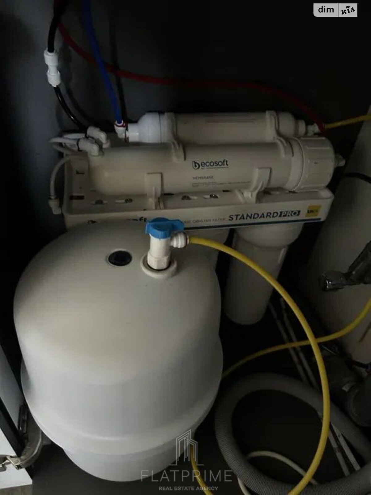 Продажа трехкомнатной квартиры в Киеве, на пер. Балтийский 3А, район Куреневка фото 1