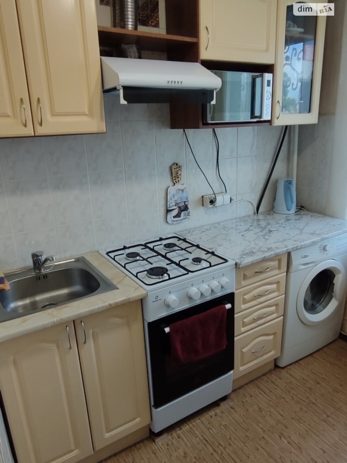 Продаж однокімнатної квартири в Києві, на вул. Олени Теліги 51, район Куренівка фото 1 Продаж однокімнатної квартири в Києві, на вул. Олени Теліги 51, район Куренівка фото 1