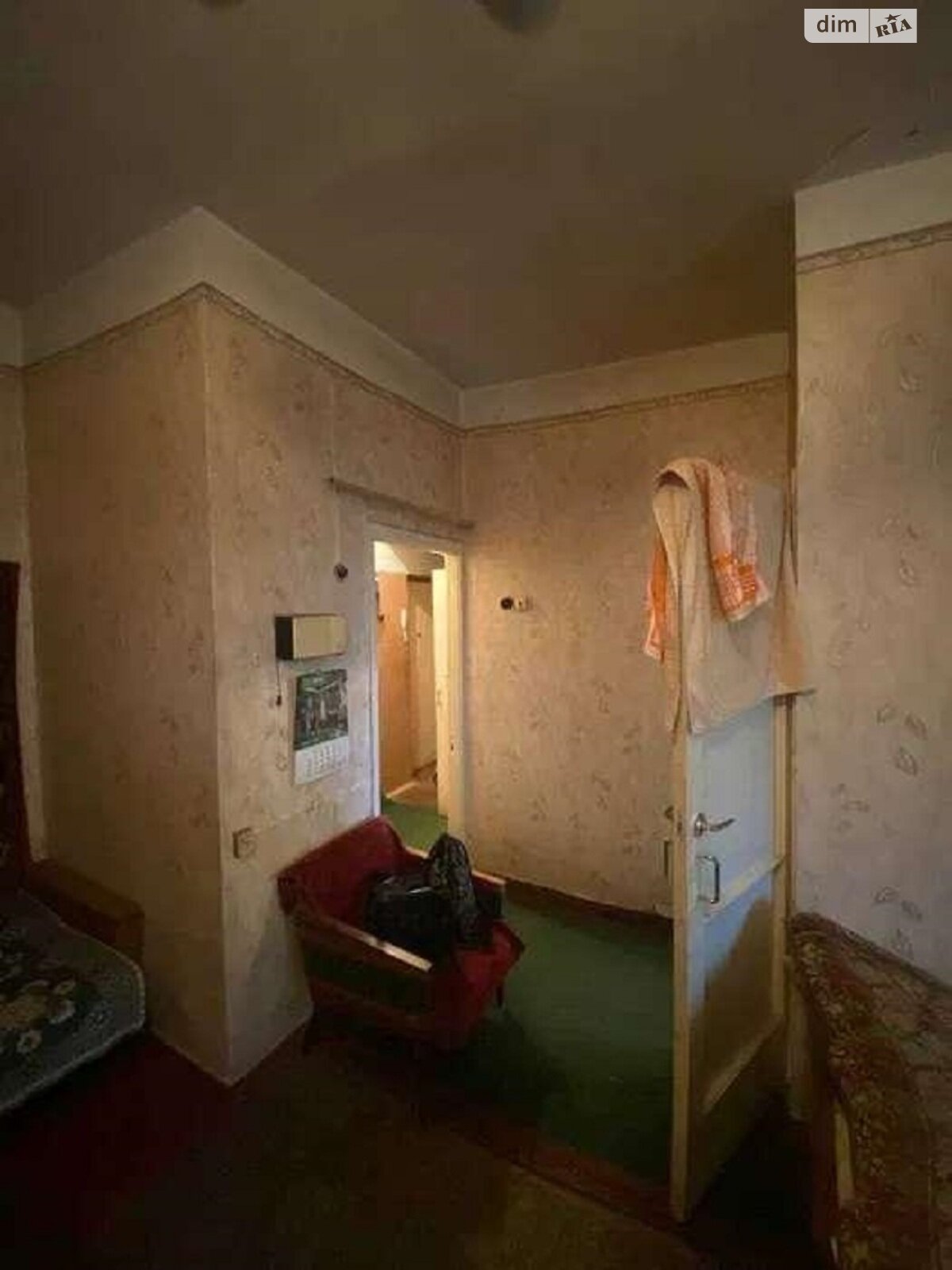 Продажа однокомнатной квартиры в Киеве, на ул. Петропавловская 58, район Куреневка фото 1