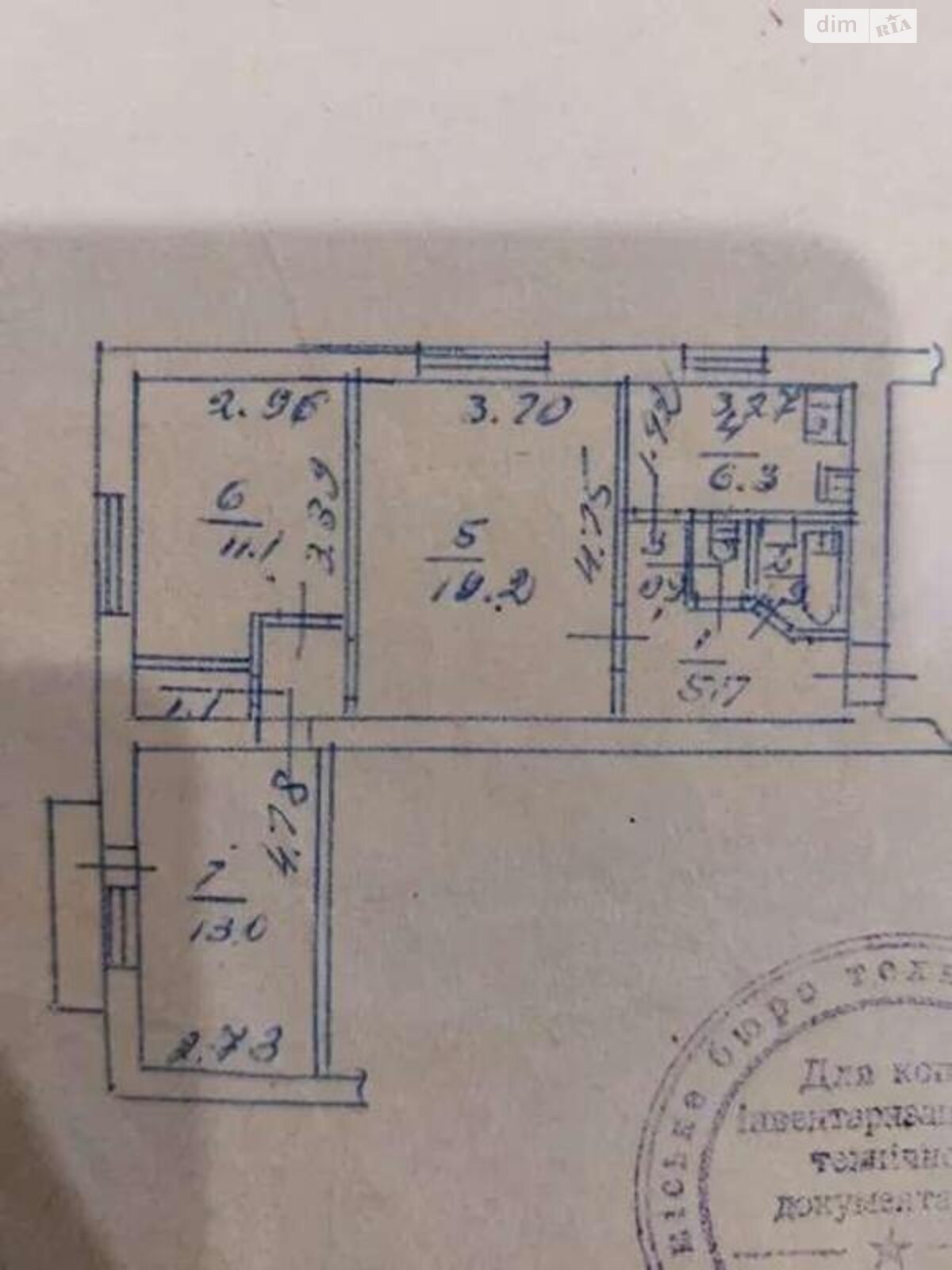 Продажа трехкомнатной квартиры в Киеве, на ул. Кирилловская 122/1, район Куреневка фото 1