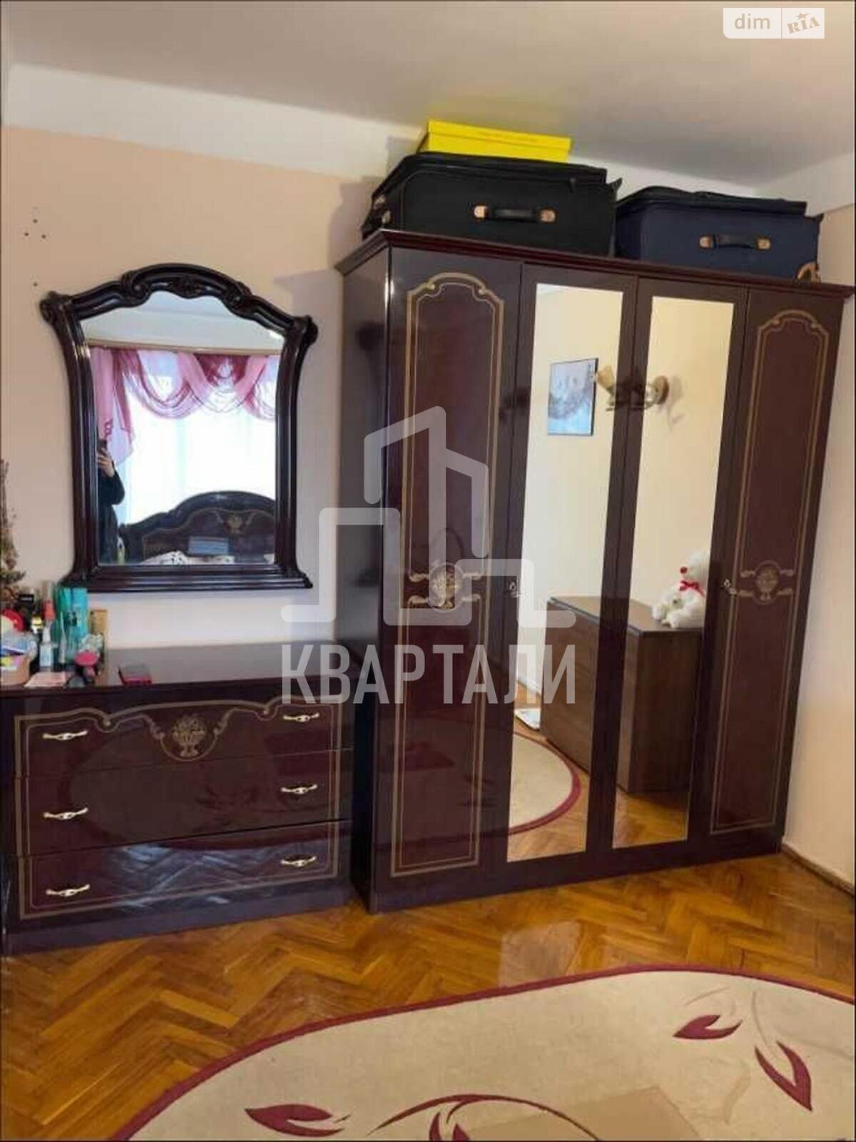 Продажа двухкомнатной квартиры в Киеве, на ул. Кирилловская 131, район Куреневка фото 1