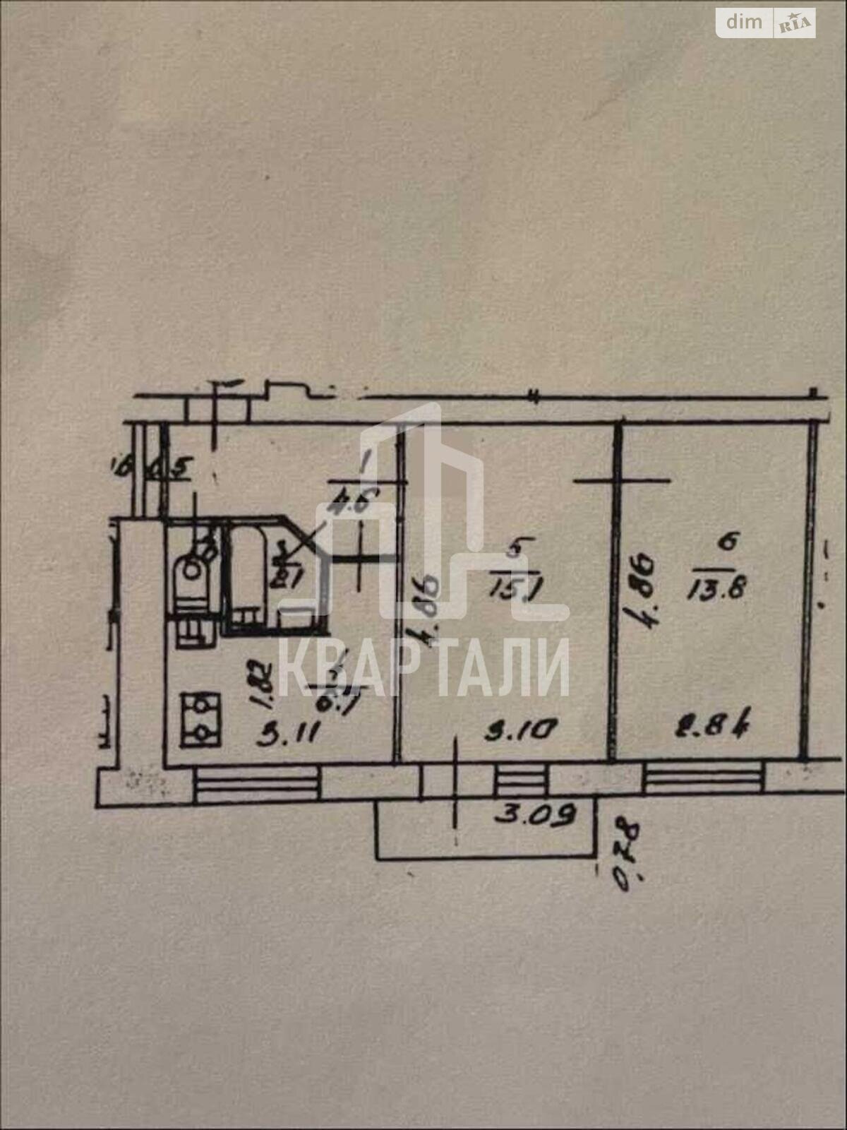 Продажа двухкомнатной квартиры в Киеве, на ул. Кирилловская 131, район Куреневка фото 1