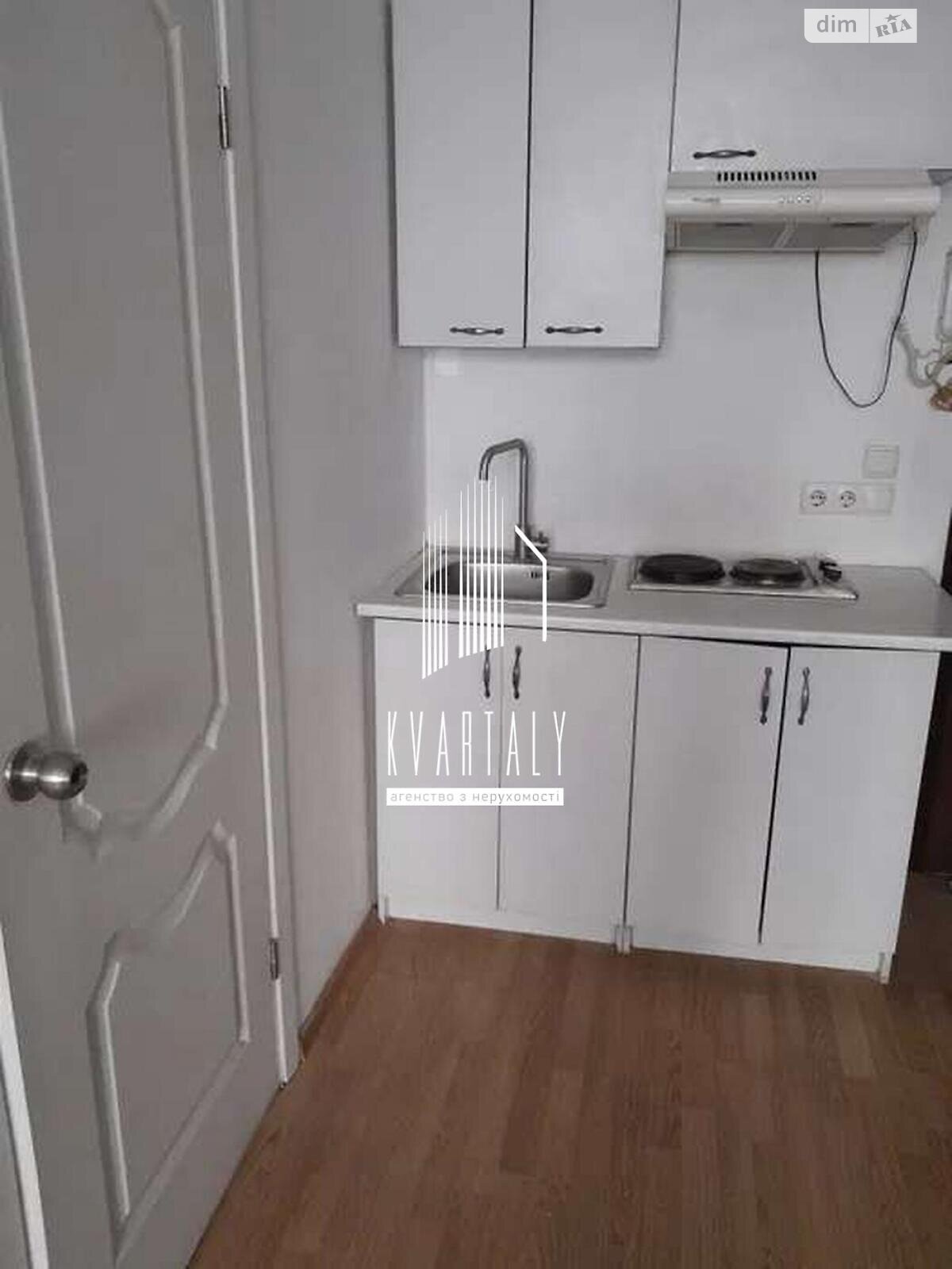Продаж однокімнатної квартири в Києві, на вул. Кирилівська 121/2, район Куренівка фото 1 Продаж однокімнатної квартири в Києві, на вул. Кирилівська 121/2, район Куренівка фото 1