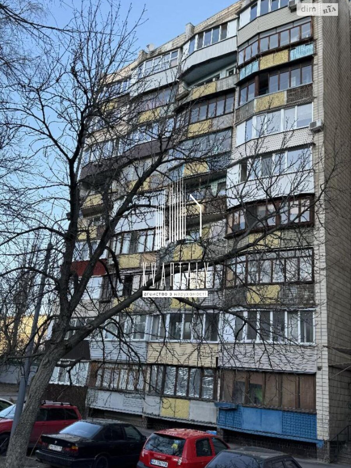 Продажа однокомнатной квартиры в Киеве, на ул. Кирилловская 89, район Куреневка фото 1 Продажа однокомнатной квартиры в Киеве, на ул. Кирилловская 89, район Куреневка фото 1