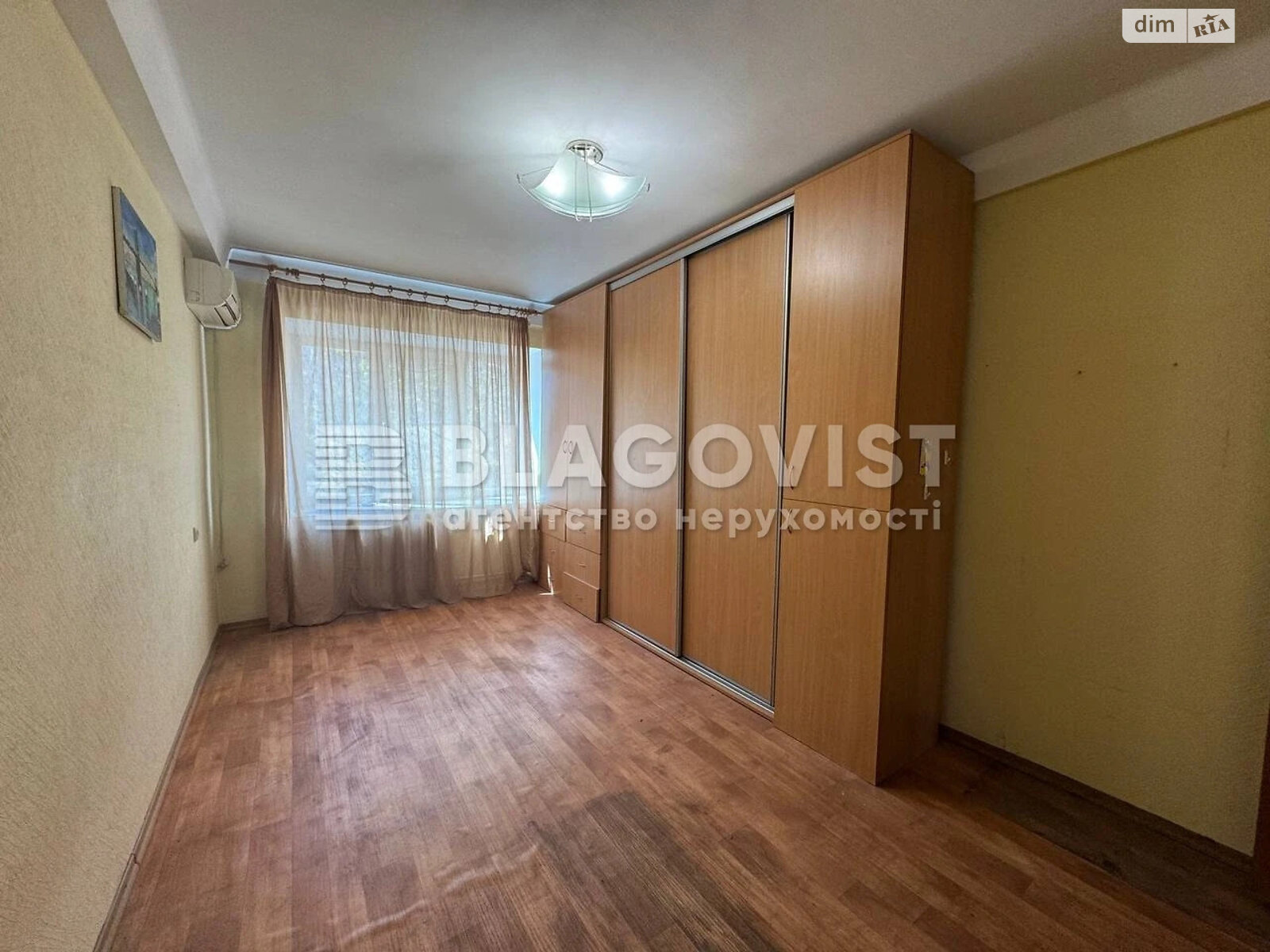 Продажа трехкомнатной квартиры в Киеве, на ул. Кирилловская 115/2, район Куреневка фото 1 Продажа трехкомнатной квартиры в Киеве, на ул. Кирилловская 115/2, район Куреневка фото 1