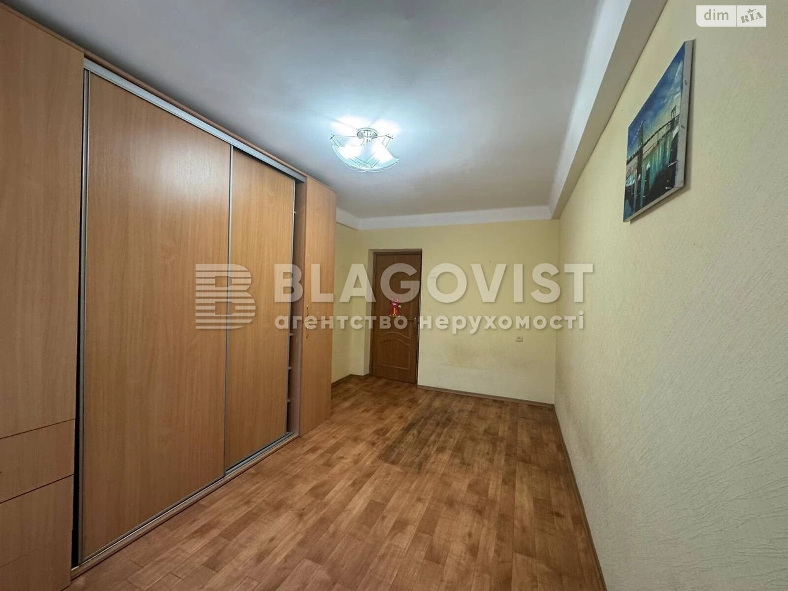 Продажа трехкомнатной квартиры в Киеве, на ул. Кирилловская 115/2, район Куреневка фото 1 Продажа трехкомнатной квартиры в Киеве, на ул. Кирилловская 115/2, район Куреневка фото 1