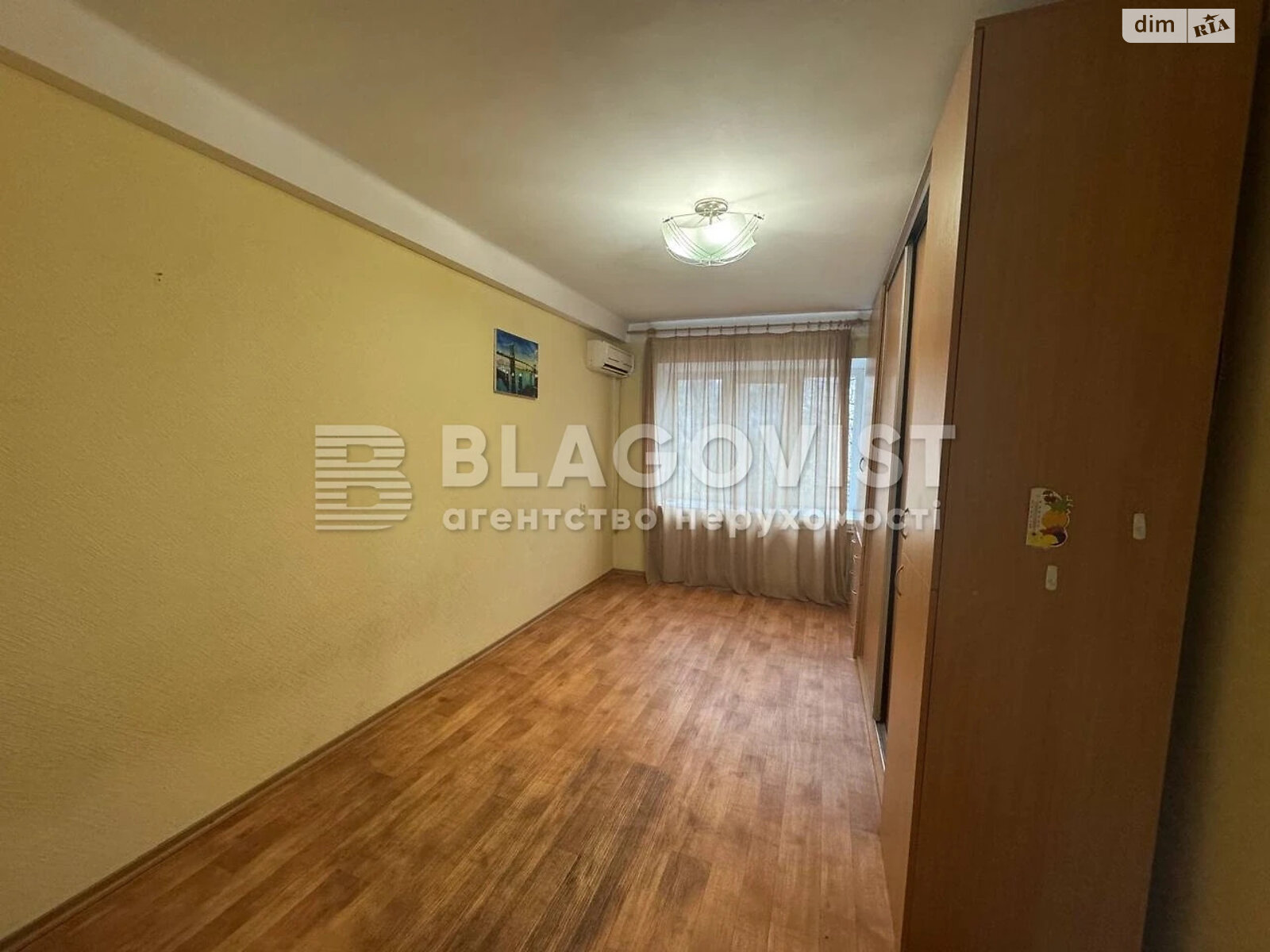 Продажа трехкомнатной квартиры в Киеве, на ул. Кирилловская 115/2, район Куреневка фото 1 Продажа трехкомнатной квартиры в Киеве, на ул. Кирилловская 115/2, район Куреневка фото 1