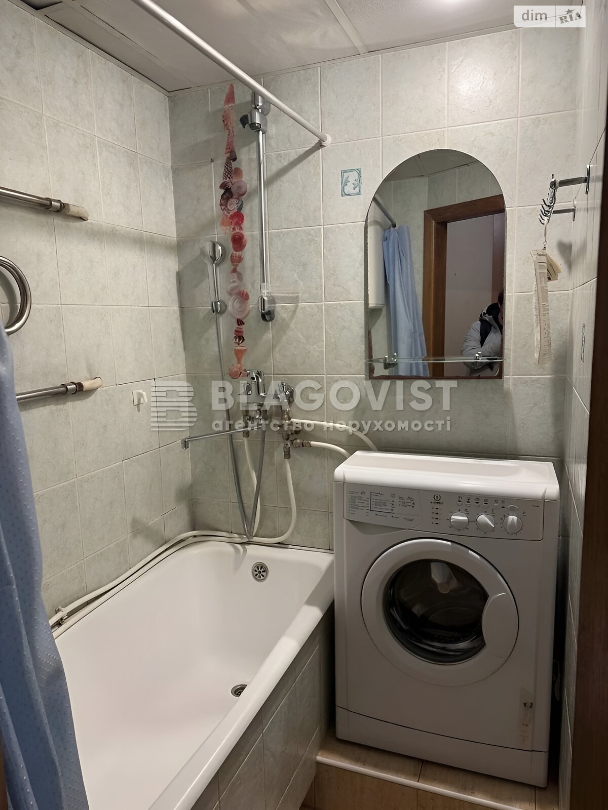 Продажа трехкомнатной квартиры в Киеве, на ул. Кирилловская 115/2, район Куреневка фото 1 Продажа трехкомнатной квартиры в Киеве, на ул. Кирилловская 115/2, район Куреневка фото 1