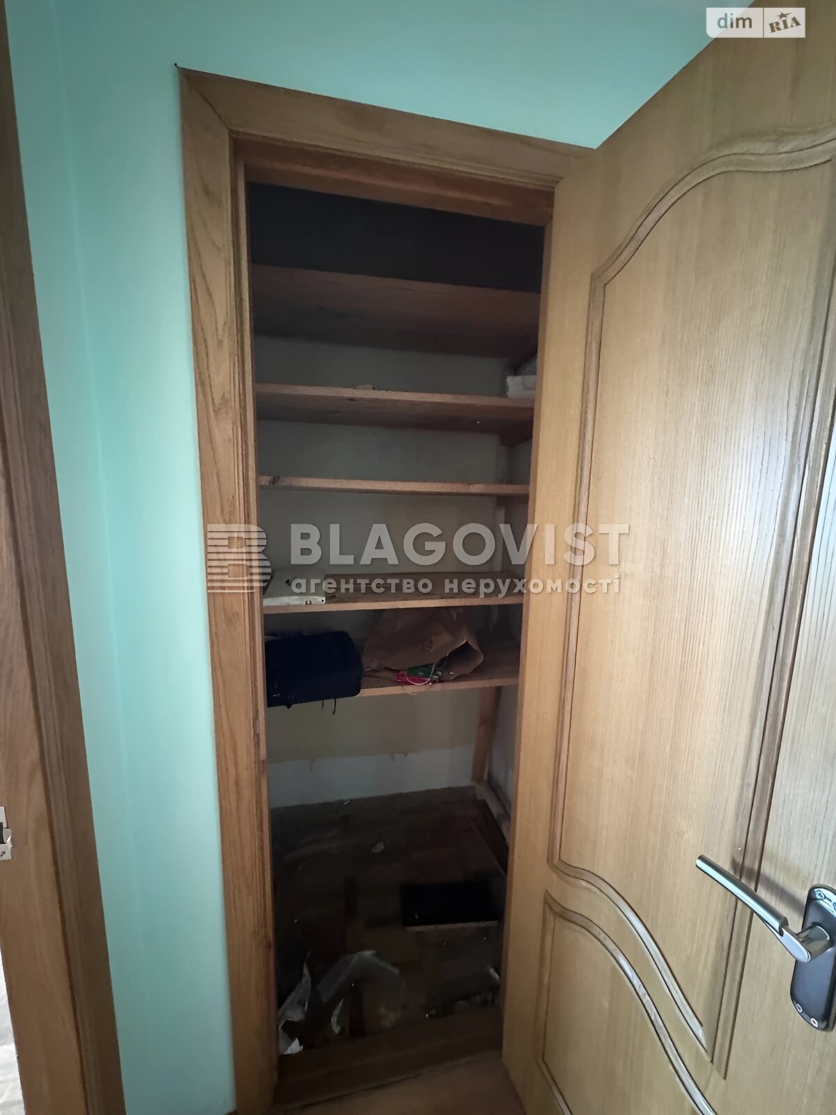 Продажа трехкомнатной квартиры в Киеве, на ул. Кирилловская 115/2, район Куреневка фото 1 Продажа трехкомнатной квартиры в Киеве, на ул. Кирилловская 115/2, район Куреневка фото 1
