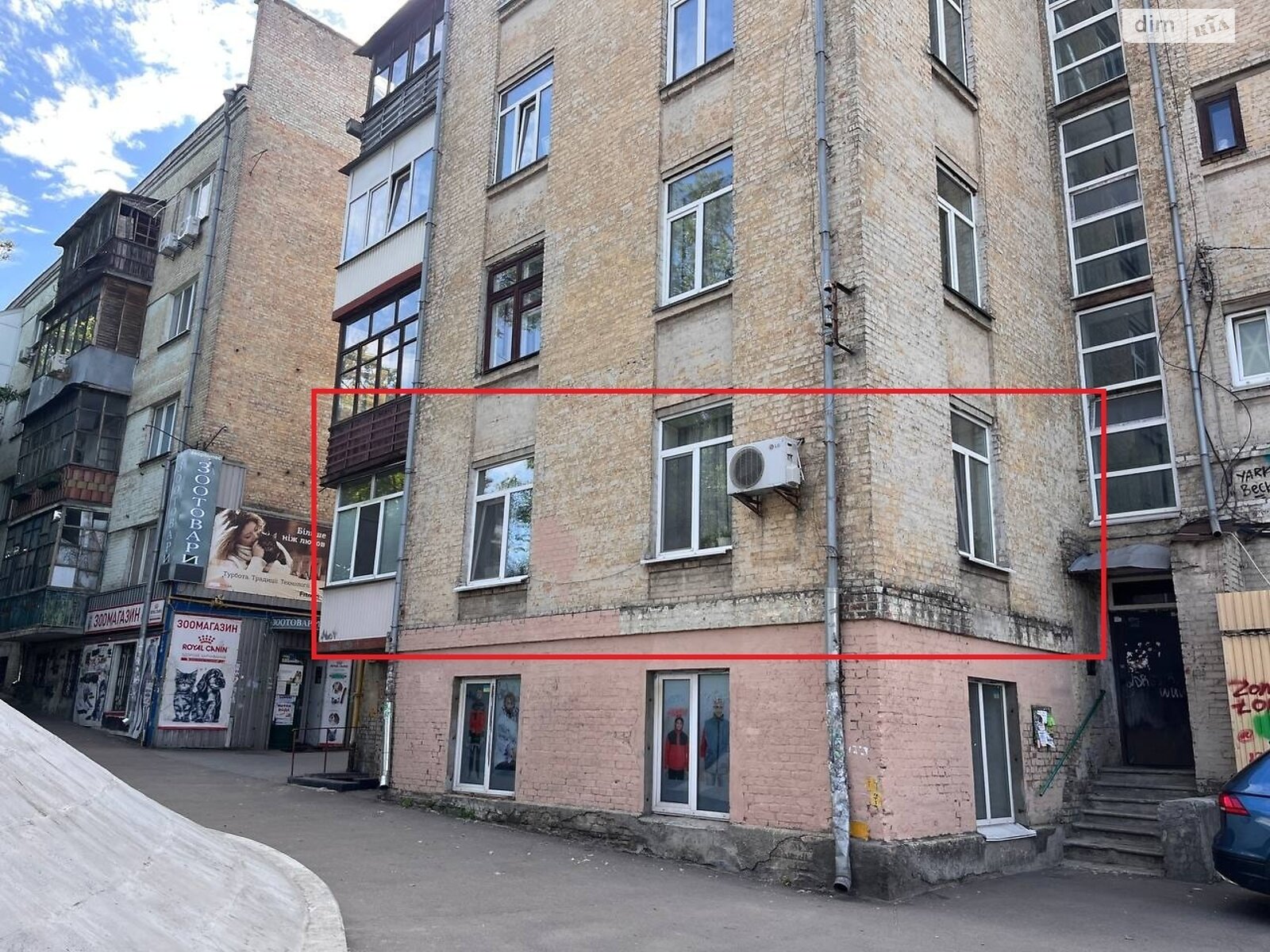 Продажа трехкомнатной квартиры в Киеве, на ул. Кирилловская 109/2, район Куреневка фото 1 Продажа трехкомнатной квартиры в Киеве, на ул. Кирилловская 109/2, район Куреневка фото 1