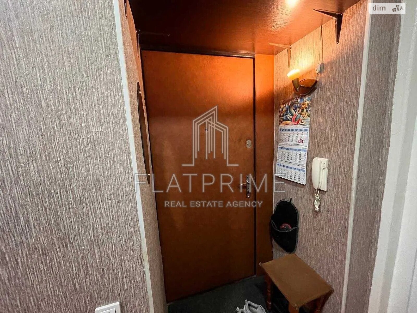 Продажа трехкомнатной квартиры в Киеве, на ул. Кирилловская, район Куреневка фото 1 Продажа трехкомнатной квартиры в Киеве, на ул. Кирилловская, район Куреневка фото 1