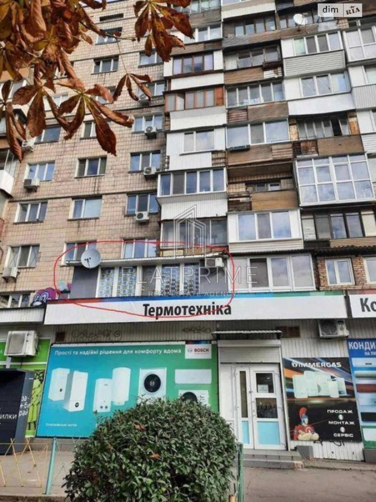 Продаж двокімнатної квартири в Києві, на вул. Кирилівська 126/2, район Куренівка фото 1 Продаж двокімнатної квартири в Києві, на вул. Кирилівська 126/2, район Куренівка фото 1