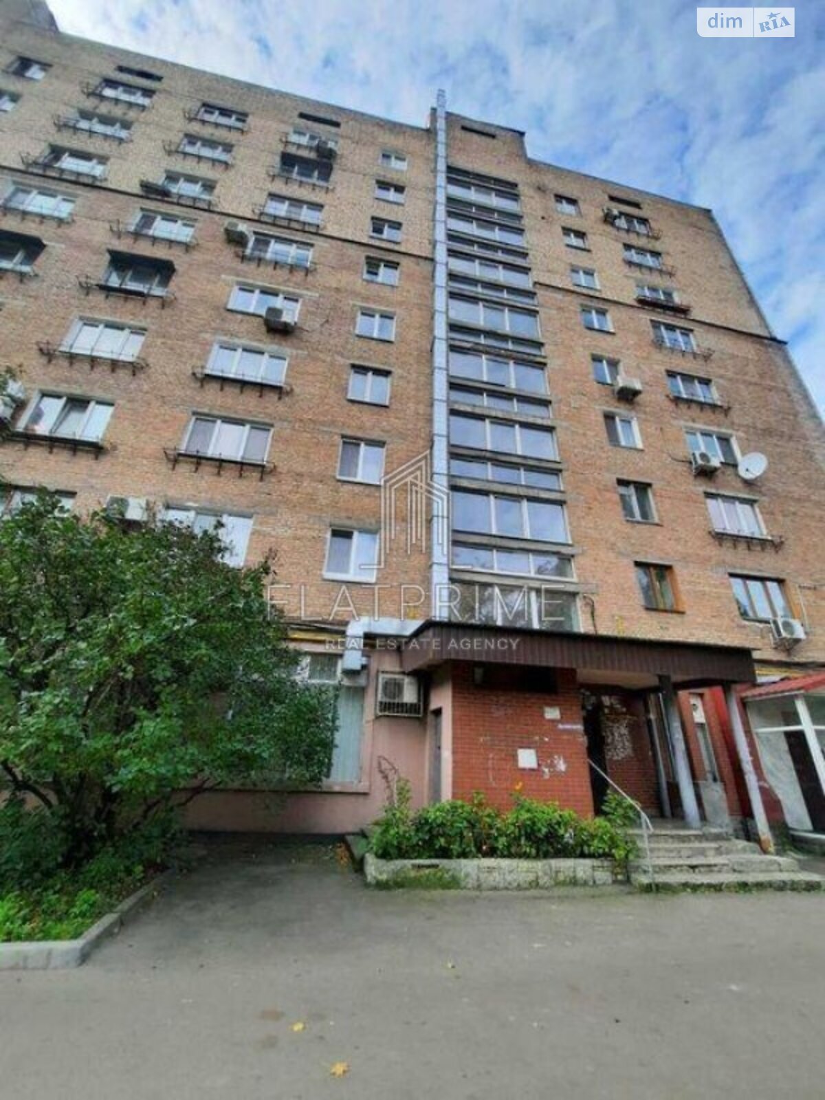 Продаж двокімнатної квартири в Києві, на вул. Кирилівська 126/2, район Куренівка фото 1 Продаж двокімнатної квартири в Києві, на вул. Кирилівська 126/2, район Куренівка фото 1