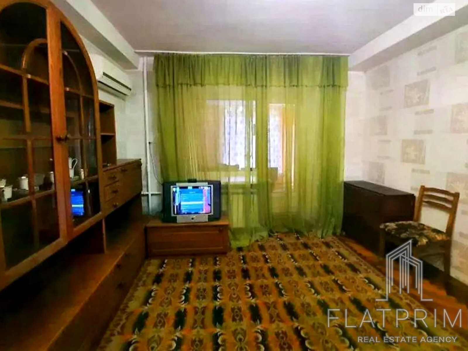 Продажа однокомнатной квартиры в Киеве, на ул. Кирилловская 126/2, район Куреневка фото 1