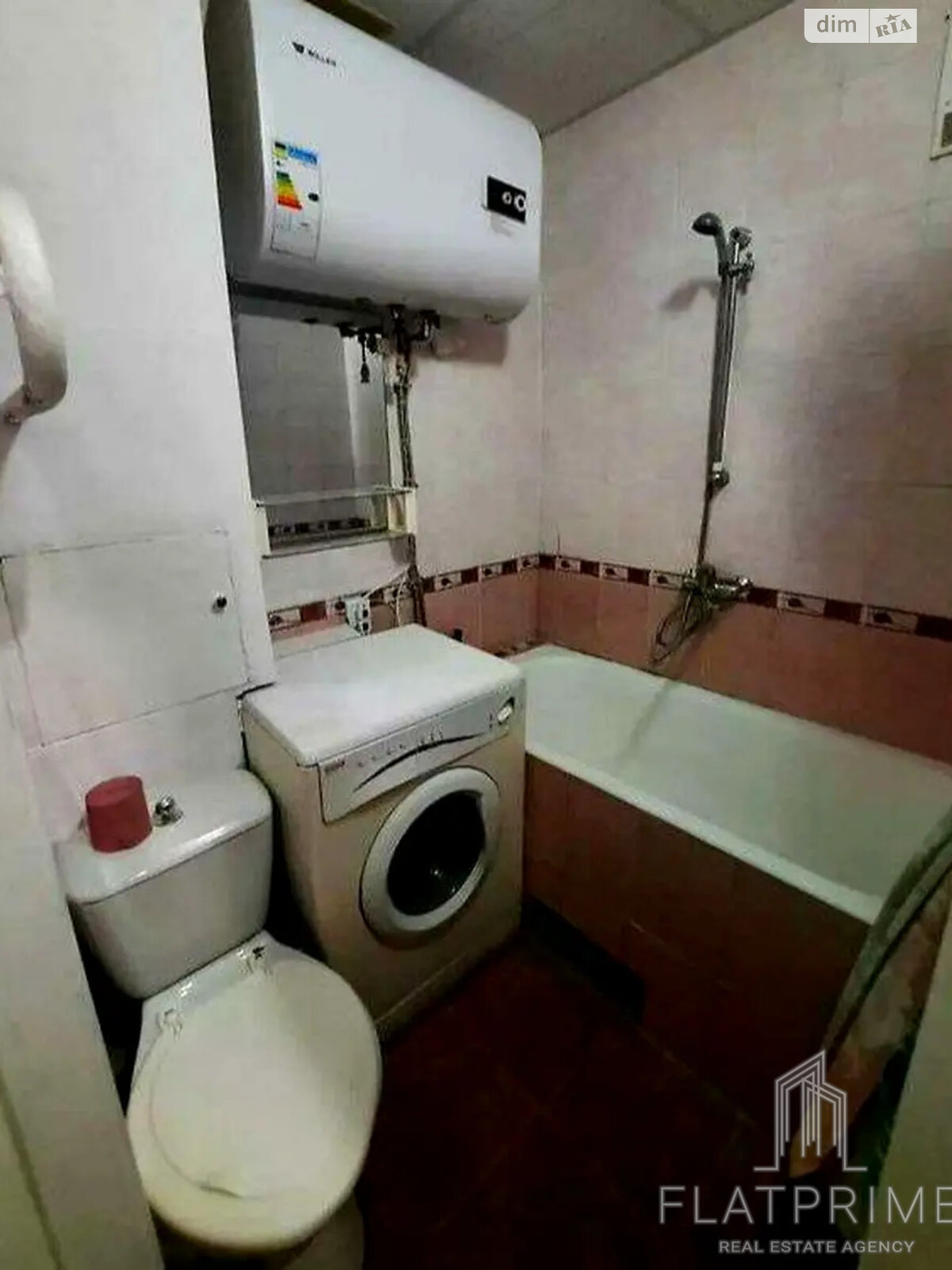 Продажа однокомнатной квартиры в Киеве, на ул. Кирилловская 126/2, район Куреневка фото 1