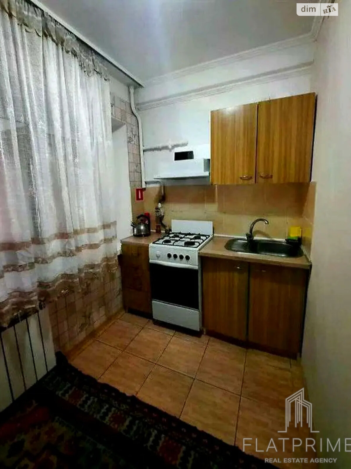 Продажа однокомнатной квартиры в Киеве, на ул. Кирилловская 126/2, район Куреневка фото 1