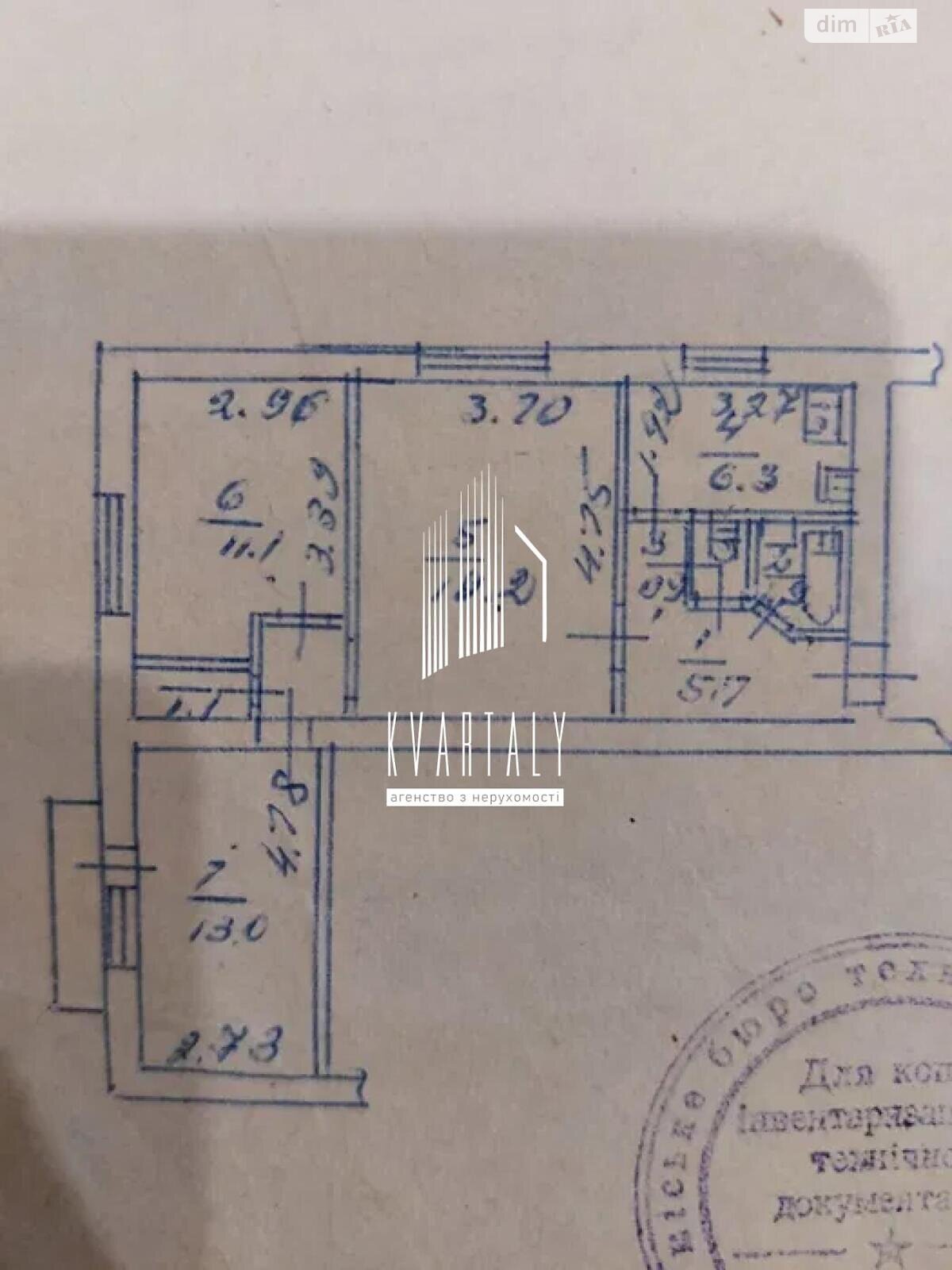 Продаж трикімнатної квартири в Києві, на вул. Кирилівська 122/1, кв. 120, район Куренівка фото 1