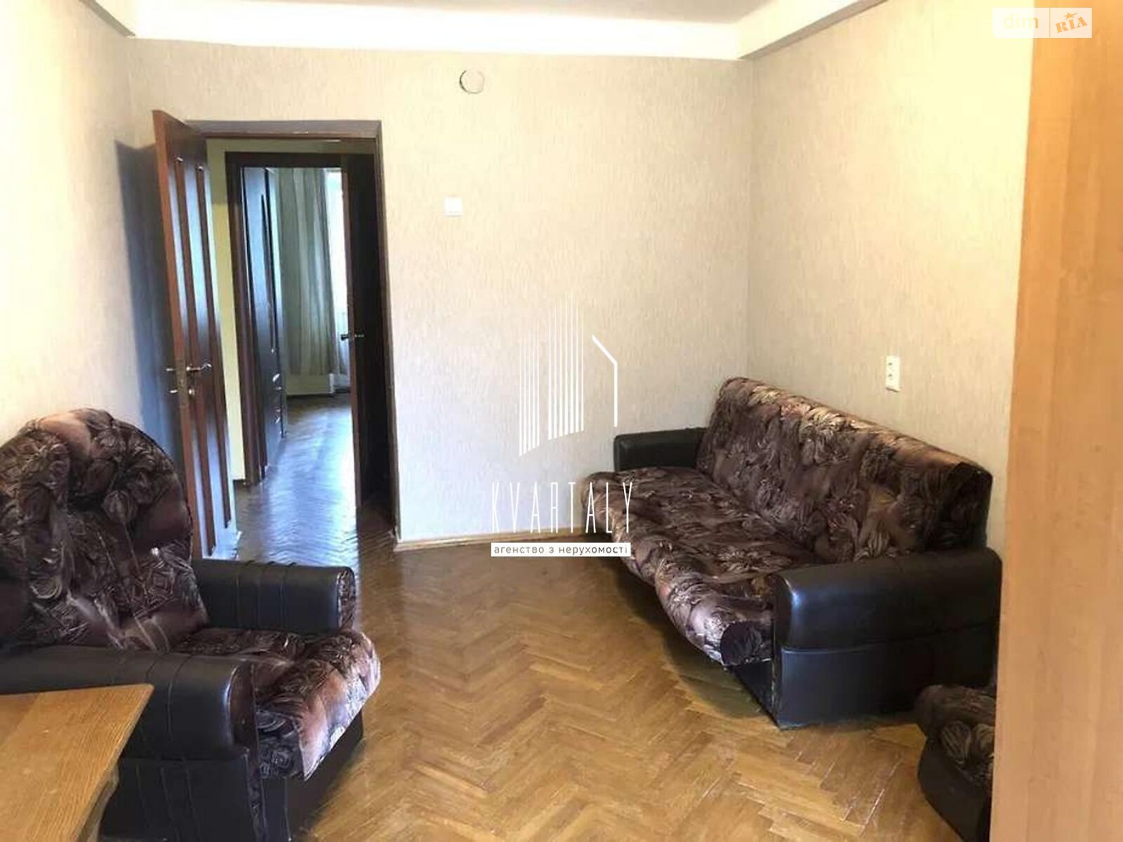 Продажа трехкомнатной квартиры в Киеве, на ул. Кириловская 131, район Куреневка фото 1 Продажа трехкомнатной квартиры в Киеве, на ул. Кириловская 131, район Куреневка фото 1