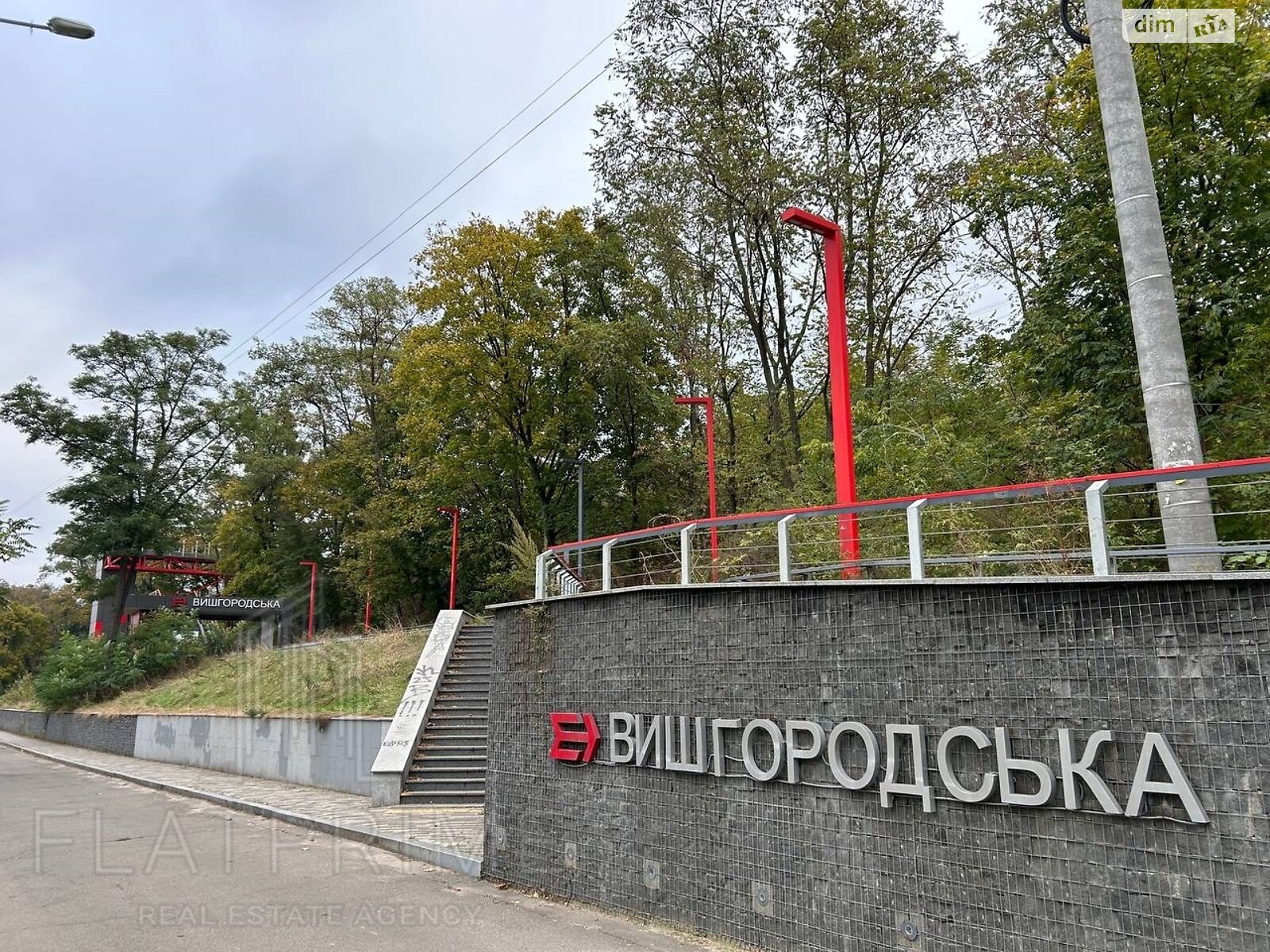 Продажа трехкомнатной квартиры в Киеве, на ул. Кириловская 131, район Куреневка фото 1 Продажа трехкомнатной квартиры в Киеве, на ул. Кириловская 131, район Куреневка фото 1