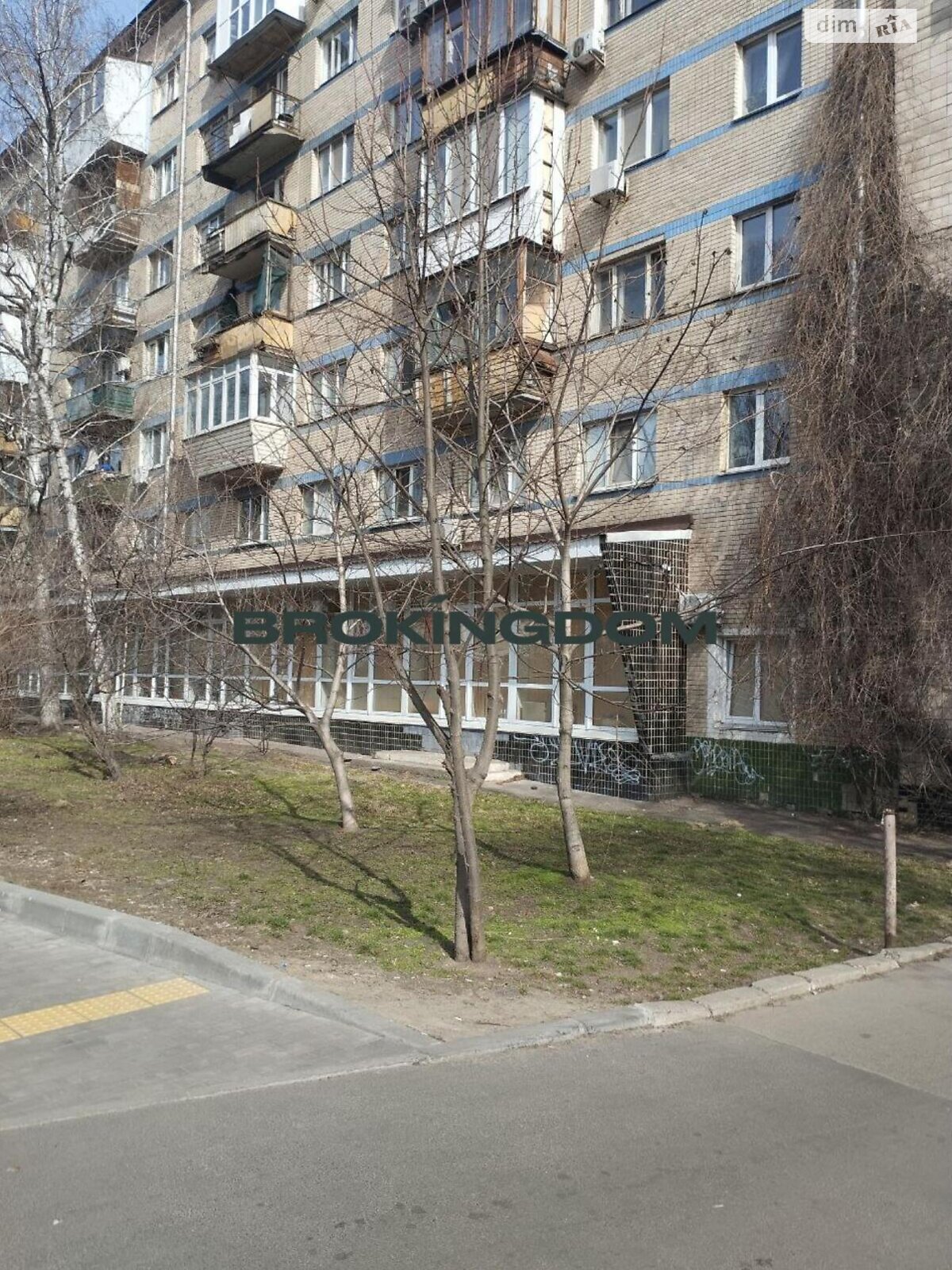 Продажа трехкомнатной квартиры в Киеве, на ул. Кириловская 118, район Куреневка фото 1 Продажа трехкомнатной квартиры в Киеве, на ул. Кириловская 118, район Куреневка фото 1