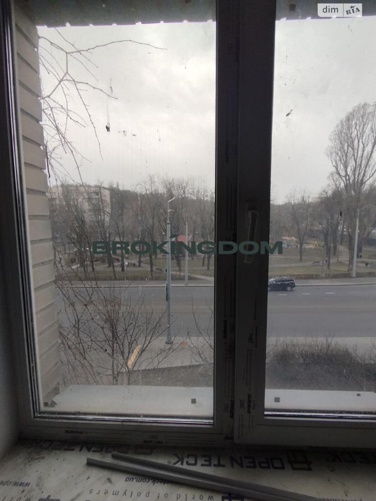 Продажа трехкомнатной квартиры в Киеве, на ул. Кириловская 118, район Куреневка фото 1 Продажа трехкомнатной квартиры в Киеве, на ул. Кириловская 118, район Куреневка фото 1