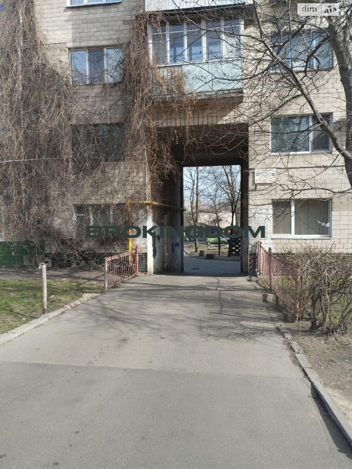 Продажа трехкомнатной квартиры в Киеве, на ул. Кириловская 118, район Куреневка фото 1 Продажа трехкомнатной квартиры в Киеве, на ул. Кириловская 118, район Куреневка фото 1