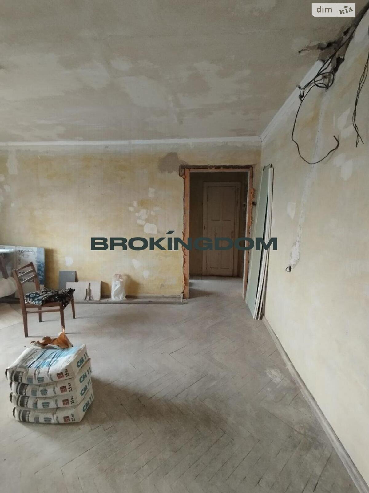 Продажа трехкомнатной квартиры в Киеве, на ул. Кириловская 118, район Куреневка фото 1 Продажа трехкомнатной квартиры в Киеве, на ул. Кириловская 118, район Куреневка фото 1