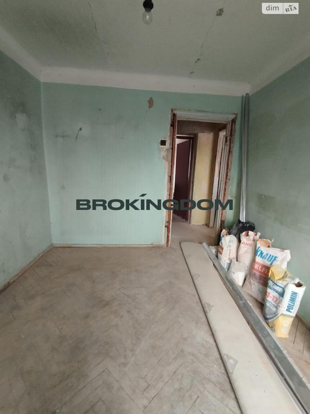 Продажа трехкомнатной квартиры в Киеве, на ул. Кириловская 118, район Куреневка фото 1 Продажа трехкомнатной квартиры в Киеве, на ул. Кириловская 118, район Куреневка фото 1