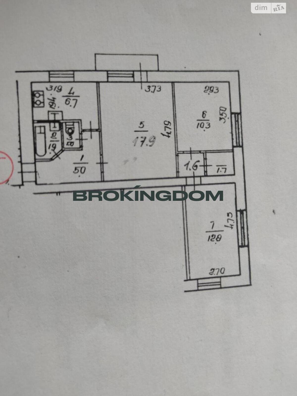 Продажа трехкомнатной квартиры в Киеве, на ул. Кириловская 118, район Куреневка фото 1 Продажа трехкомнатной квартиры в Киеве, на ул. Кириловская 118, район Куреневка фото 1