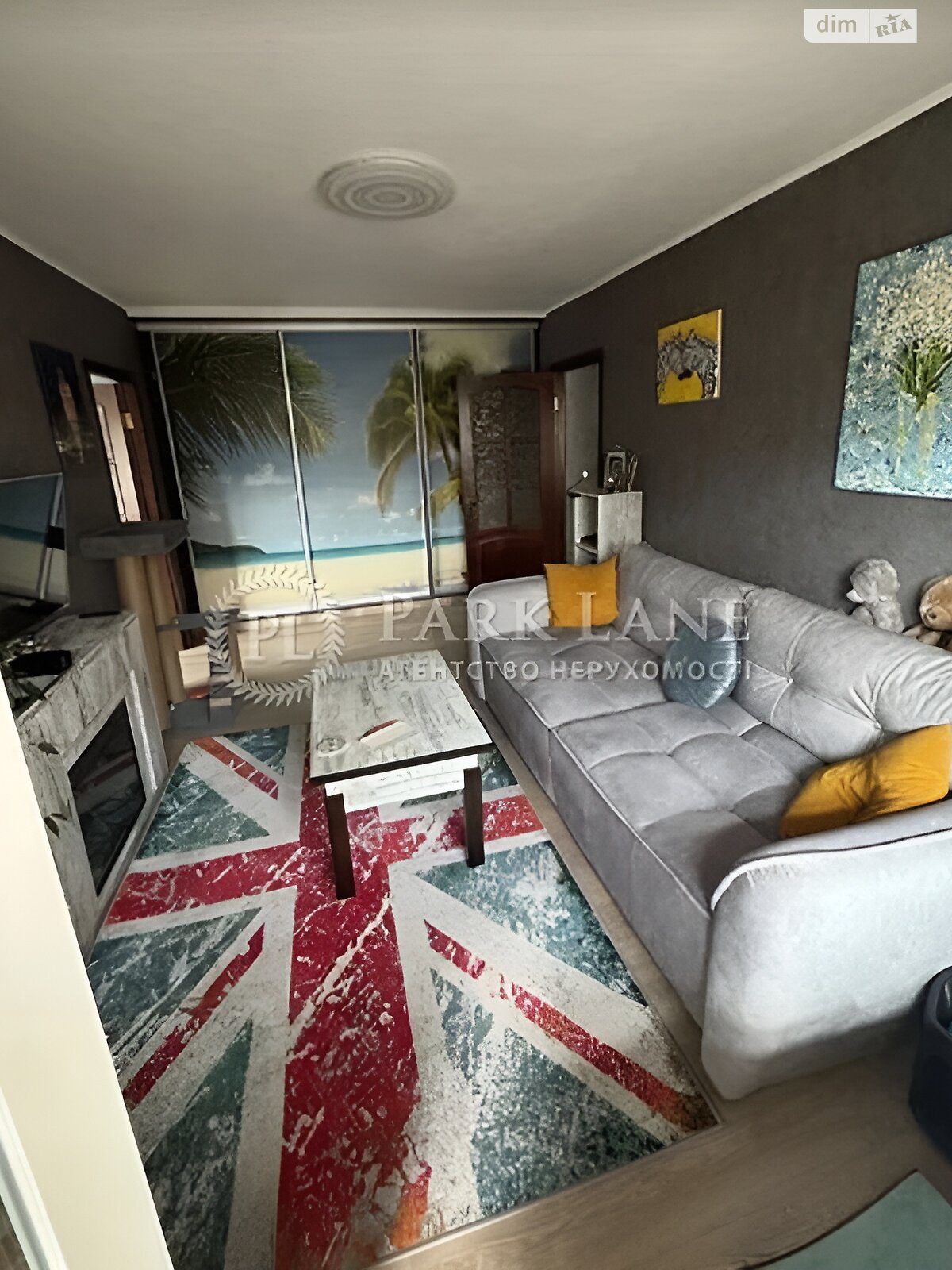 Продажа двухкомнатной квартиры в Киеве, на ул. Копыловская 67, район Куреневка фото 1 Продажа двухкомнатной квартиры в Киеве, на ул. Копыловская 67, район Куреневка фото 1