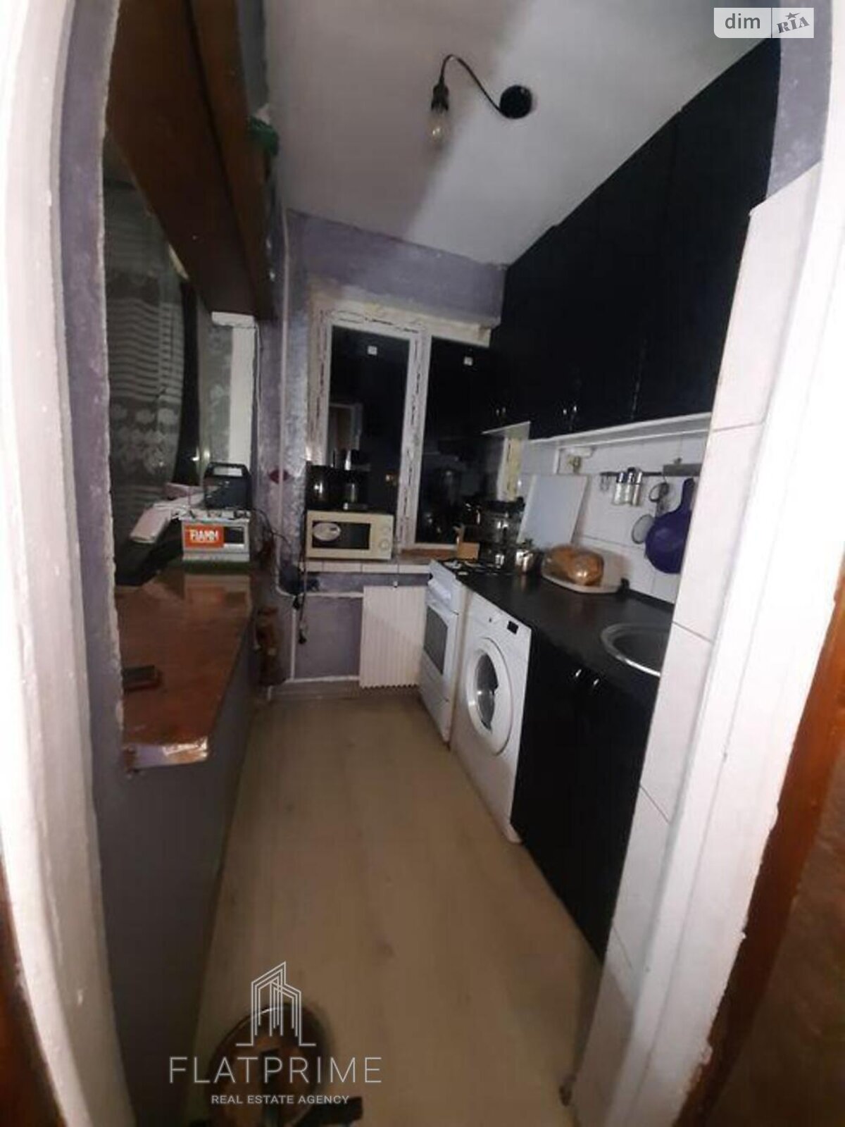 Продаж однокімнатної квартири в Києві, на вул. Копилівська 10Б, район Куренівка фото 1 Продаж однокімнатної квартири в Києві, на вул. Копилівська 10Б, район Куренівка фото 1