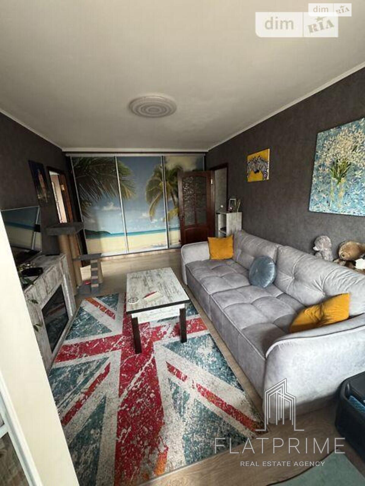 Продажа двухкомнатной квартиры в Киеве, на ул. Копыловская 67, район Куреневка фото 1 Продажа двухкомнатной квартиры в Киеве, на ул. Копыловская 67, район Куреневка фото 1