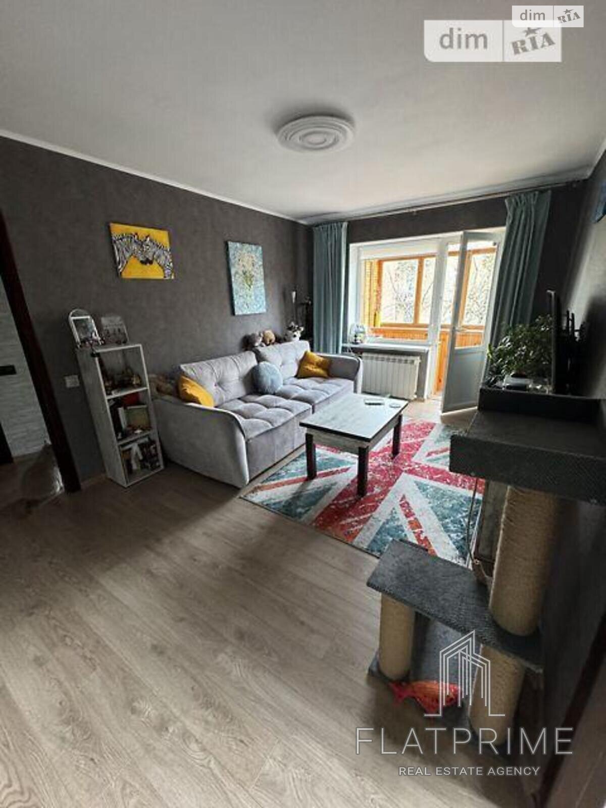 Продажа двухкомнатной квартиры в Киеве, на ул. Копыловская 67, район Куреневка фото 1 Продажа двухкомнатной квартиры в Киеве, на ул. Копыловская 67, район Куреневка фото 1