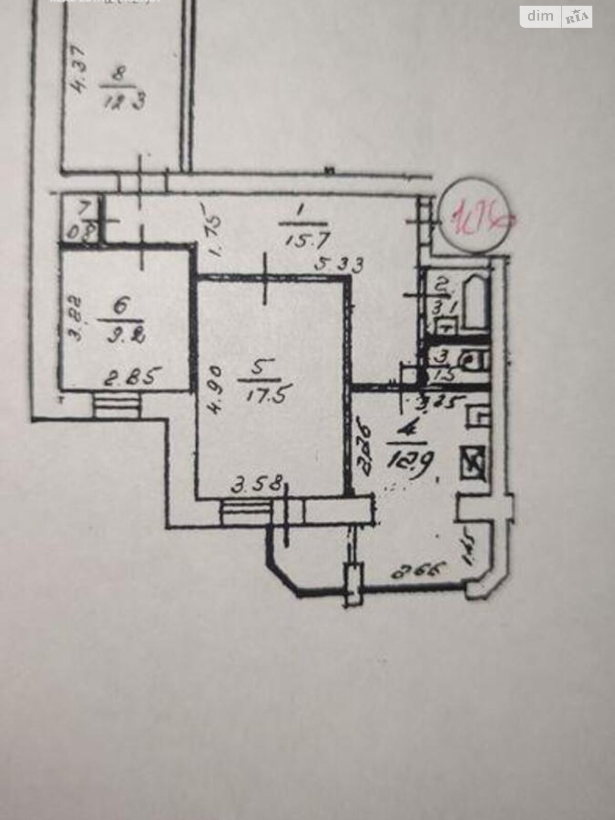 Продажа трехкомнатной квартиры в Киеве, на ул. Николая Садовского 12, район Куреневка фото 1