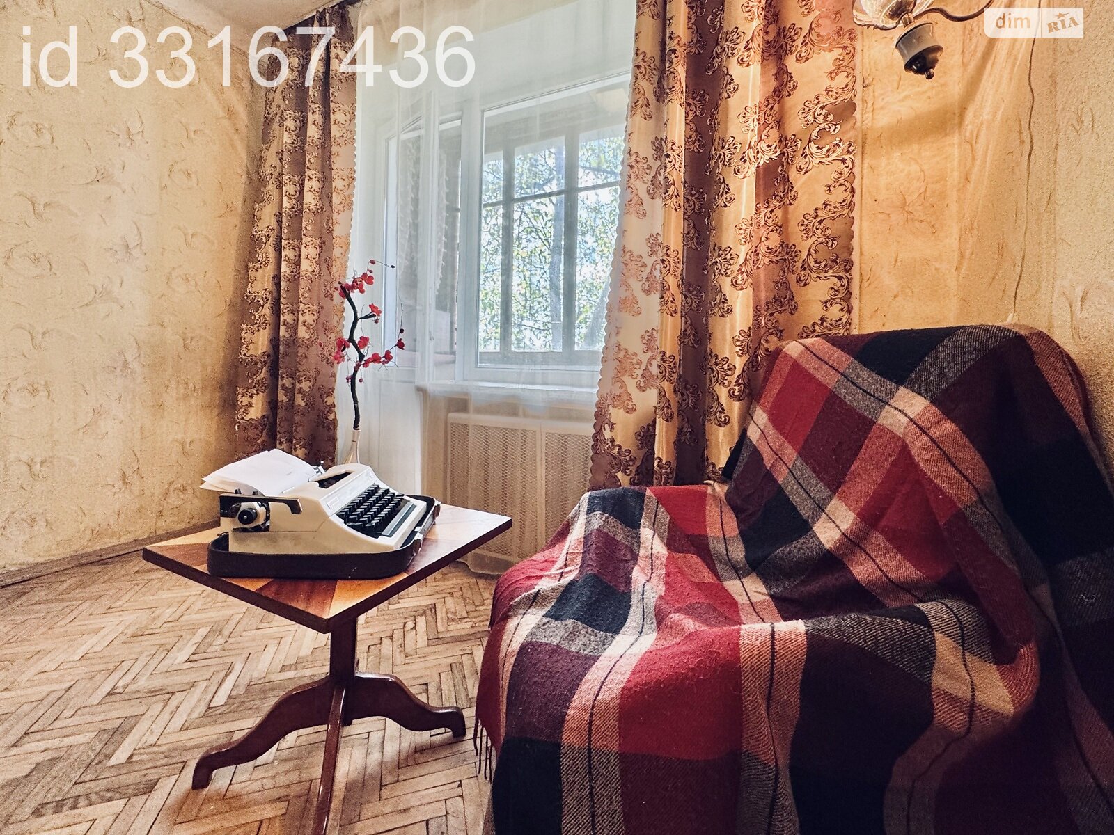 Продажа однокомнатной квартиры в Киеве, на ул. Шполянская 6А, район Куреневка фото 1 Продажа однокомнатной квартиры в Киеве, на ул. Шполянская 6А, район Куреневка фото 1
