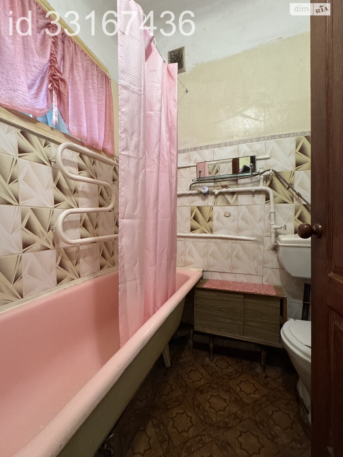 Продажа однокомнатной квартиры в Киеве, на ул. Шполянская 6А, район Куреневка фото 1 Продажа однокомнатной квартиры в Киеве, на ул. Шполянская 6А, район Куреневка фото 1